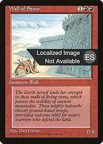 Muro de piedra (Wall of Stone) - Fourth Edition Foreign Black Border