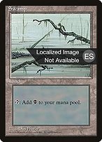 Pantano (Swamp) - Fourth Edition Foreign Black Border