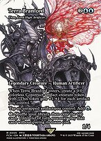 Terra Branford (Urza, Lord High Artificer) - Final Fantasy: Through the Ages