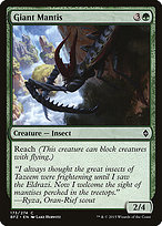 Giant Mantis - Battle for Zendikar
