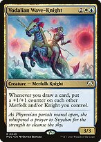Vodalian Wave-Knight - March of the Machine Commander