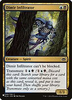 Dimir Infiltrator - The List