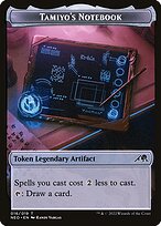 Tamiyo's Notebook - Kamigawa: Neon Dynasty Tokens