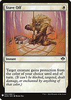 Stave Off - The List