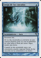 Genju de las cascadas (Genju of the Falls) - Salvat 2005