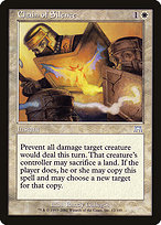 Chain of Silence - Onslaught