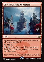 Cori Mountain Monastery - Tarkir: Dragonstorm Promos