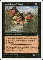 Wei Ambush Force - Portal Three Kingdoms