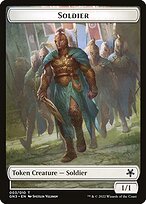 Soldier - Game Night: Free-for-All Tokens