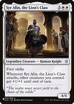 Syr Alin, the Lion's Claw - The List