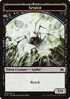 Spider - Planechase Anthology Tokens