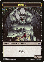 Demon - Duel Decks Anthology: Divine vs. Demonic Tokens