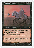 Dakmor Lancer - Starter 1999