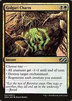 Golgari Charm - Ultimate Masters