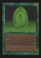 Lifeforce - Intl. Collectors' Edition