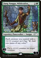 Jiang Yanggu, Wildcrafter - Secret Lair Drop