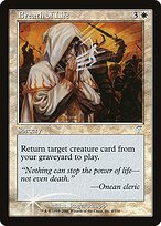 Breath of Life - Seventh Edition - Promo Foil