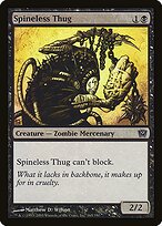 Spineless Thug - Ninth Edition