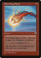 Scorching Spear - Portal