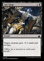 Last Gasp - Ravnica Remastered