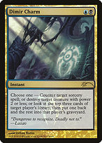 Dimir Charm - Friday Night Magic 2013 - Promo Foil