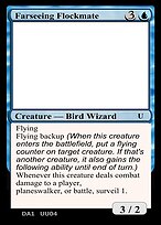 Farseeing Flockmate - Unknown Event