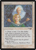 Inheritance - Alliances