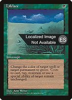 Atadura vital (Lifelace) - Fourth Edition Foreign Black Border