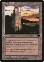 Torre di Urza (Urza's Tower) - Rinascimento
