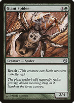 Giant Spider - Duels of the Planeswalkers