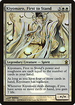 Kiyomaro, First to Stand - Saviors of Kamigawa Promos - Promo Foil