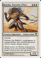 Raksha, Cucciolo d'Oro (Raksha Golden Cub) - Salvat 2005