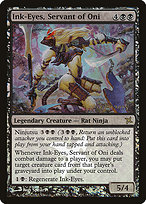 Ink-Eyes, Servant of Oni - Betrayers of Kamigawa Promos - Promo Foil