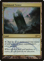 Command Tower - Judge Gift Cards 2012 - Promo Foil