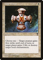 Hope Charm - Visions