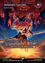 Shantotto's Coercion (Diabolic Intent) - Final Fantasy: Through the Ages