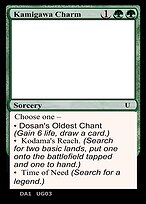 Kamigawa Charm - Unknown Event