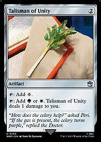 Talisman of Unity - Doctor Who