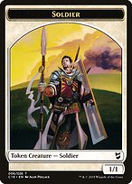 Soldier - Commander 2018 Tokens