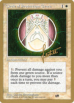Circle of Protection: Green - Pro Tour Collector Set