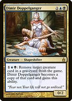 Dimir Doppelganger - Ravnica: City of Guilds