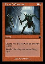 Krenko's Command - Ravnica Remastered