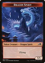 Dragon Spirit - Kamigawa: Neon Dynasty Tokens