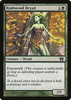 Rushwood Dryad - Eighth Edition
