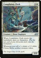 Complaints Clerk - Unfinity - Galaxy Foil