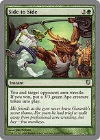 Side to Side - Unhinged