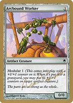 Arcbound Worker - World Championship Decks 2004