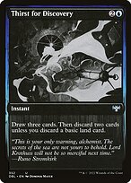 Thirst for Discovery - Innistrad: Double Feature