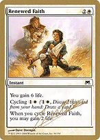 Renewed Faith - World Championship Decks 2004