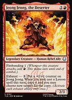 Jeong Jeong, the Deserter - Avatar: The Last Airbender